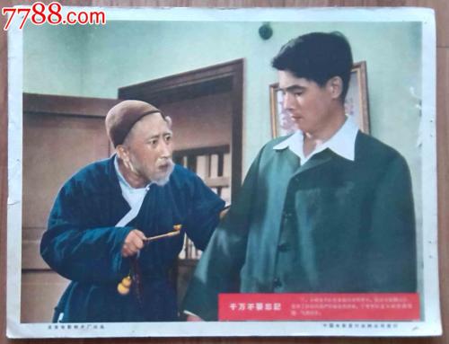 学历学位证书遗失造假有用吗