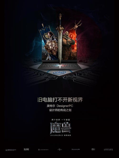 学位认证